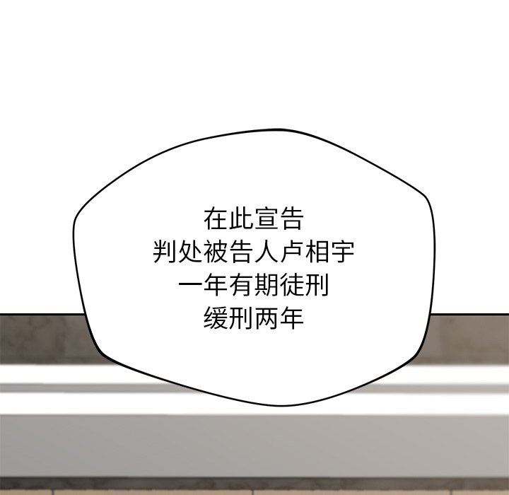 104.jpg