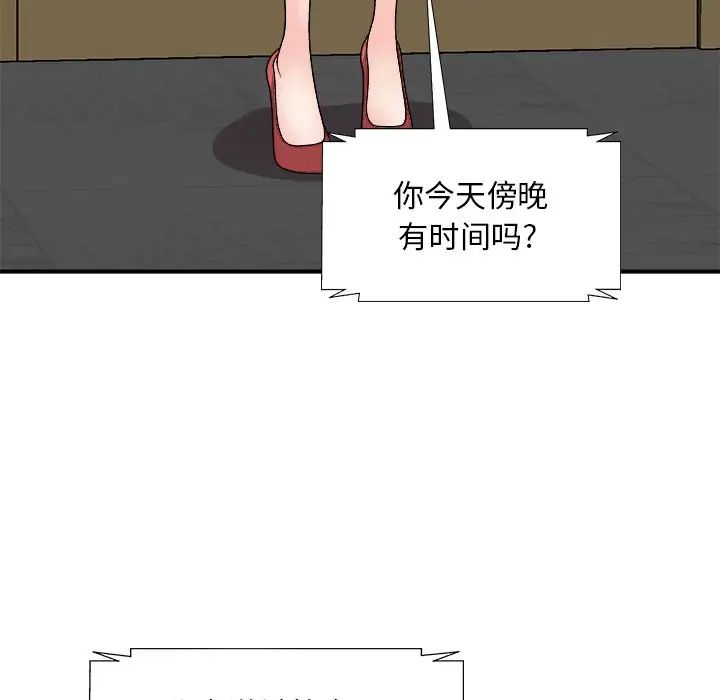 85.jpg