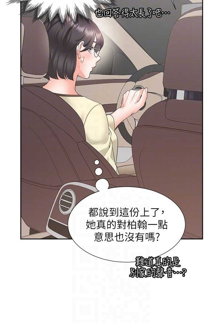 49.jpg