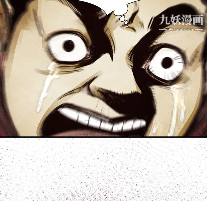 105.jpg