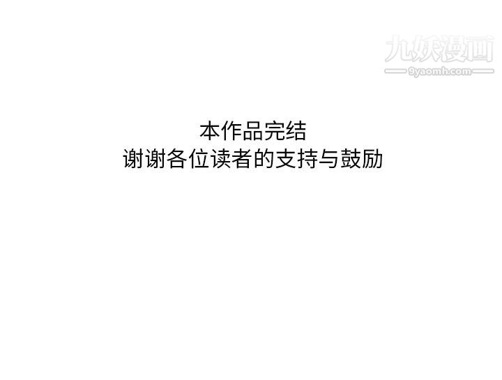 166.jpg