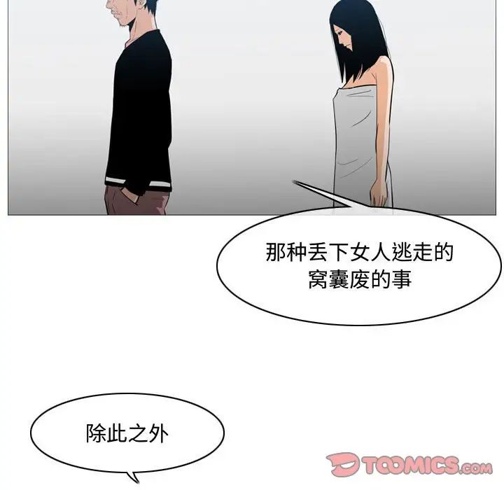 78.jpg