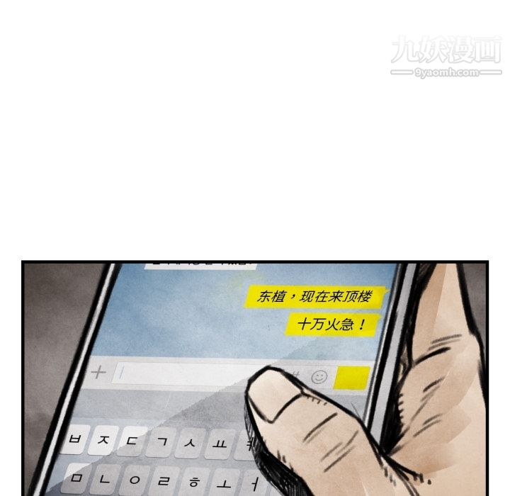 121.jpg