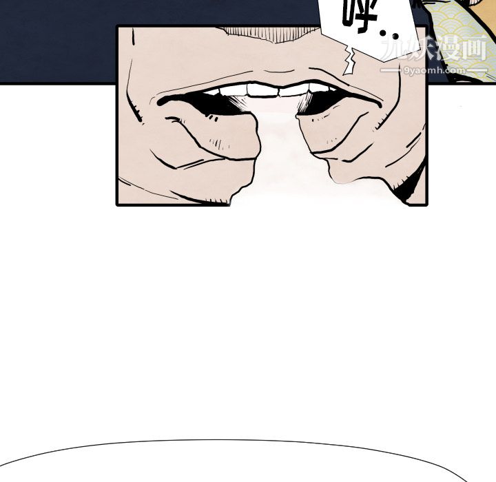 82.jpg