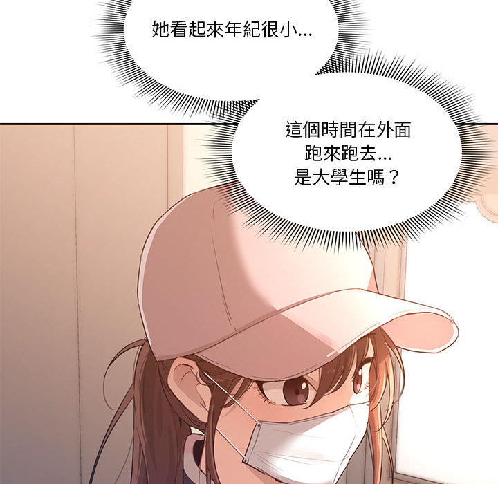 147.jpg