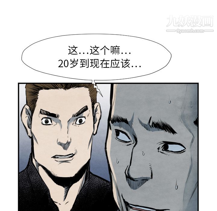 51.jpg