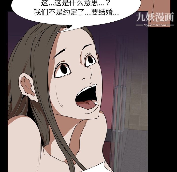 81.jpg