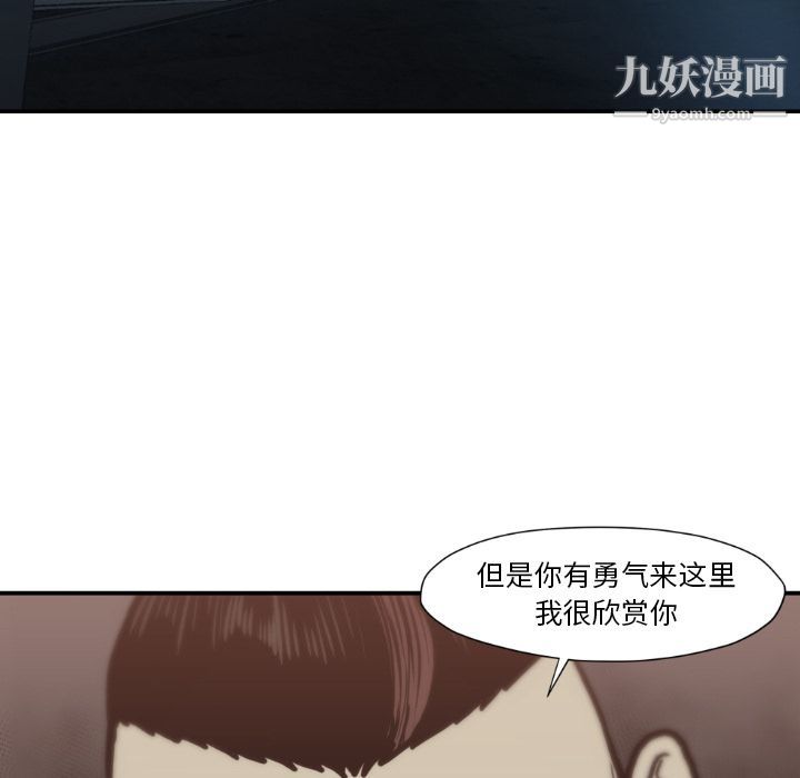89.jpg