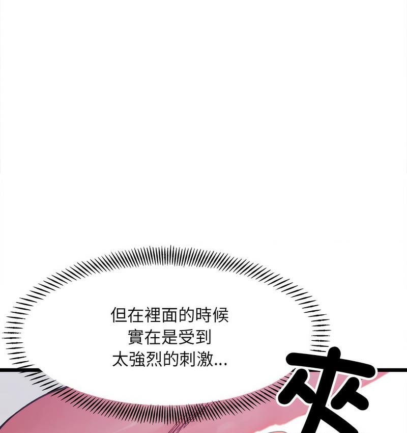97.jpg