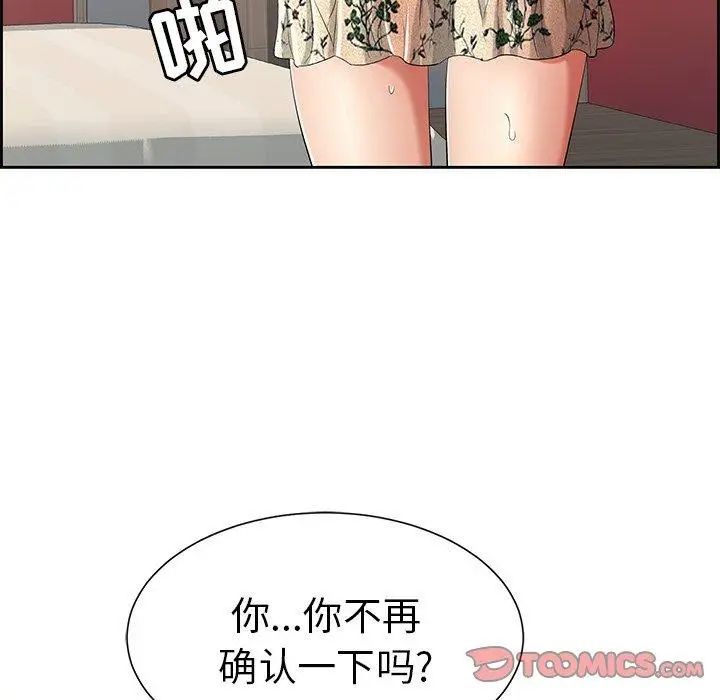 57.jpg