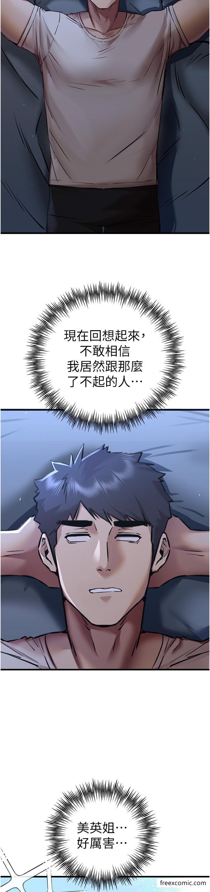 51.jpg