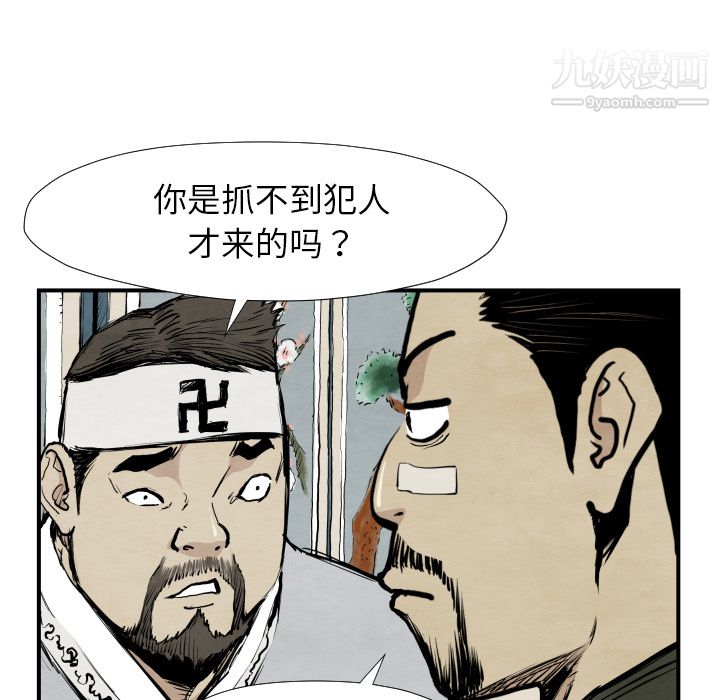 53.jpg
