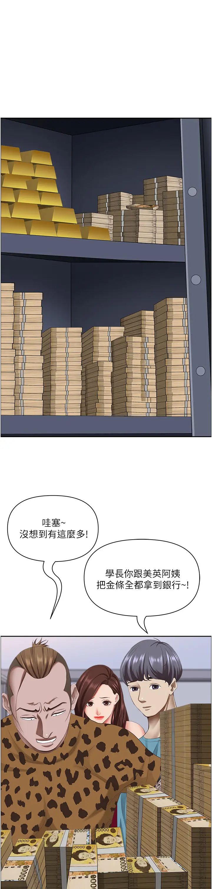 89.jpg