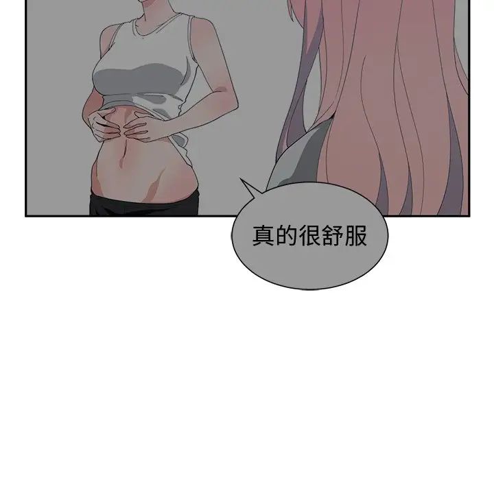 89.jpg