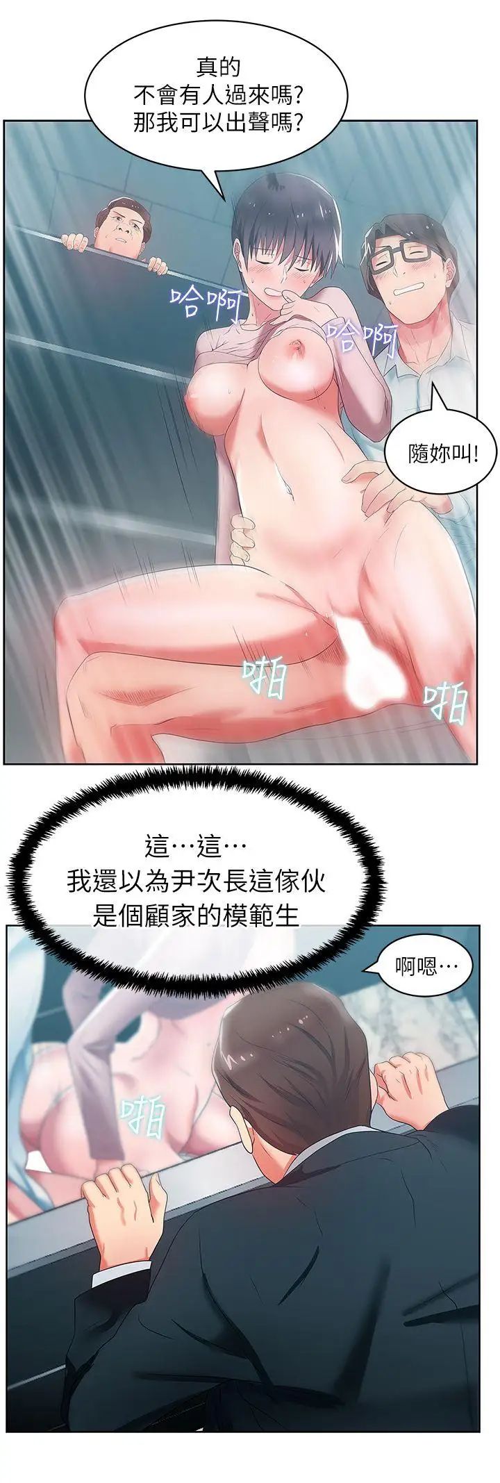 72.jpg