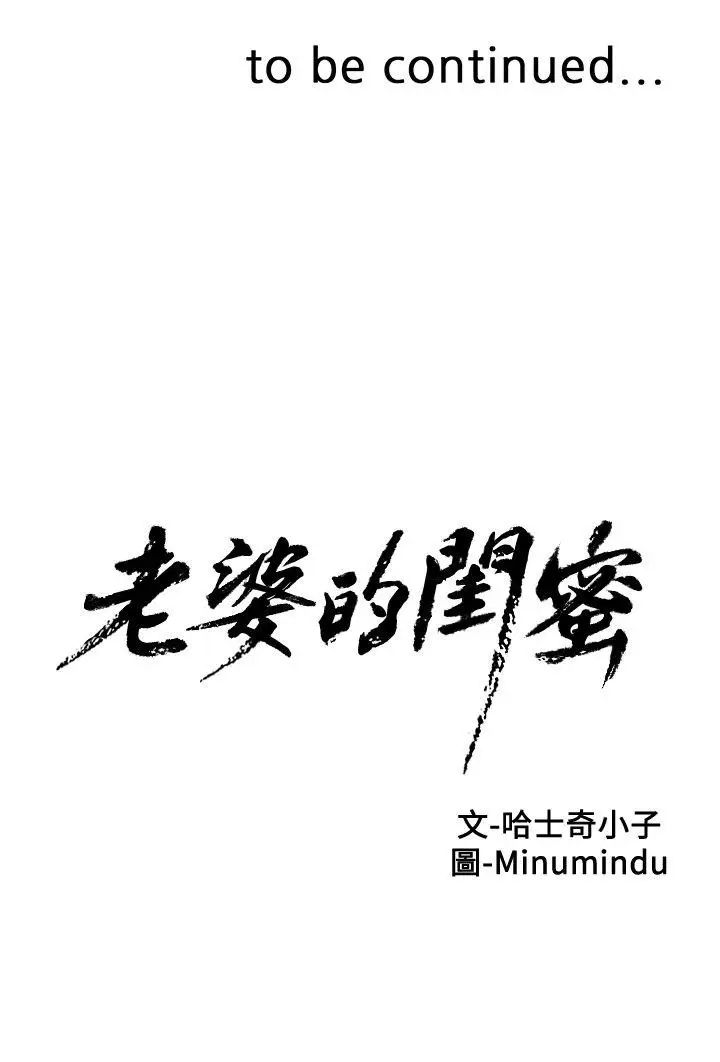 65.jpg