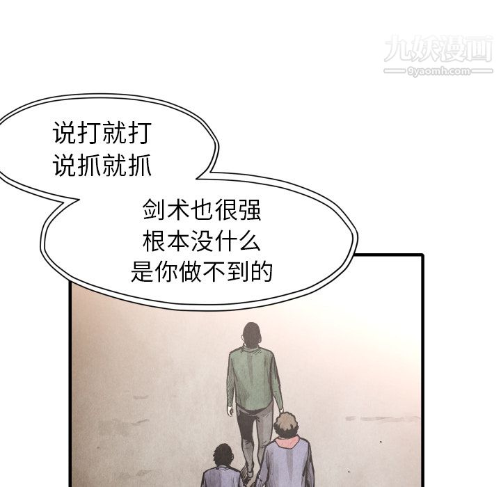 77.jpg