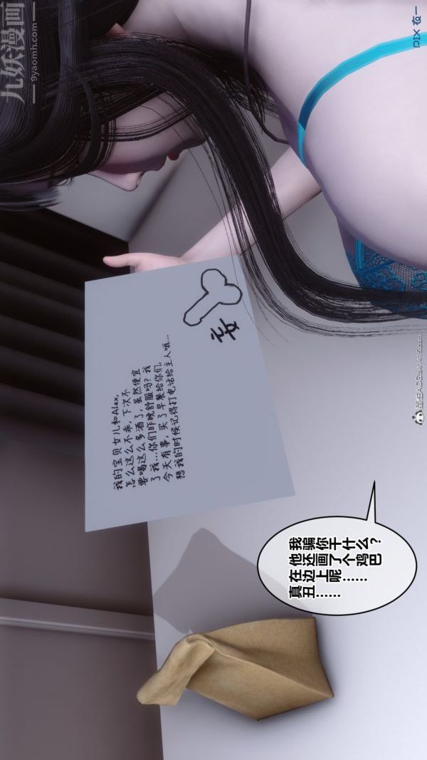 39.jpg