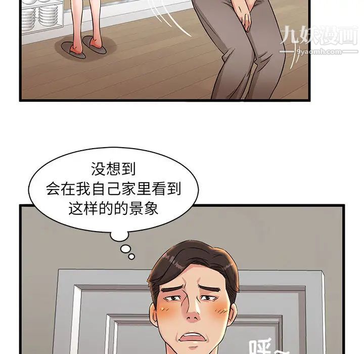 78.jpg
