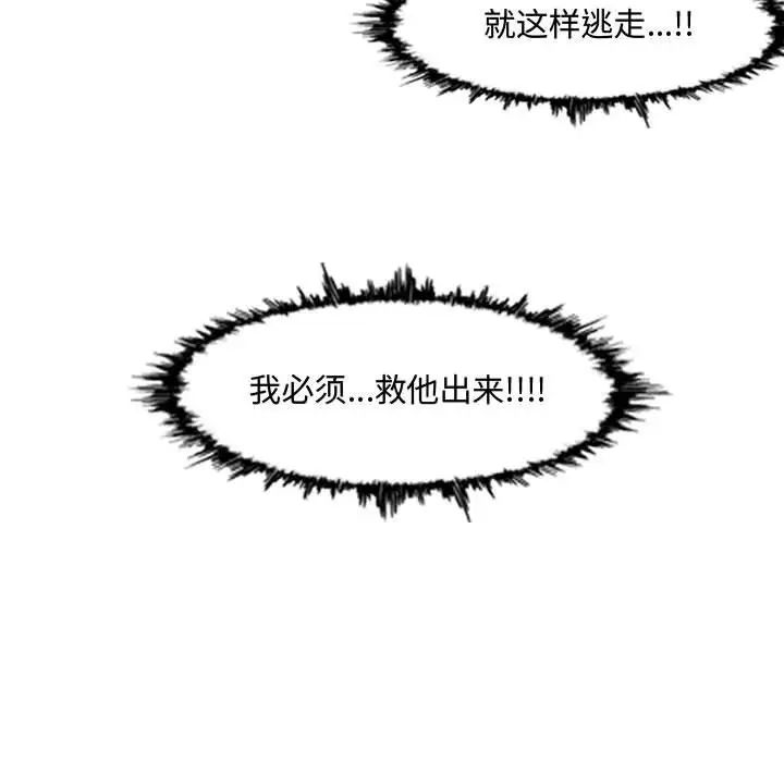 83.jpg