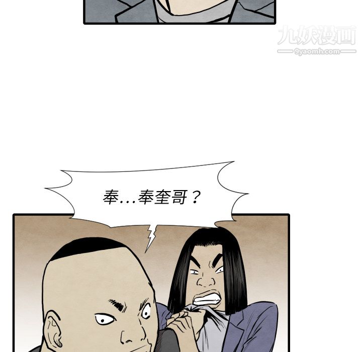79.jpg