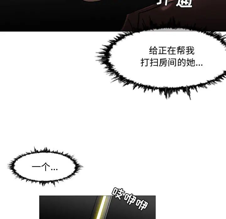 79.jpg