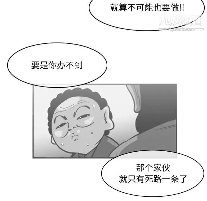 77.jpg
