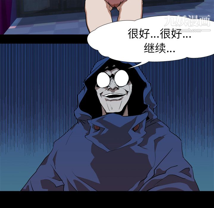 75.jpg