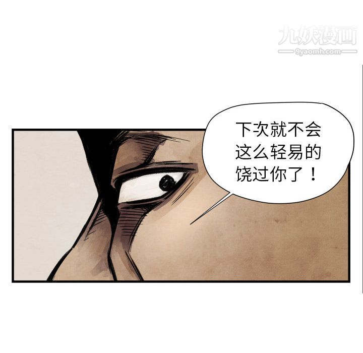 49.jpg