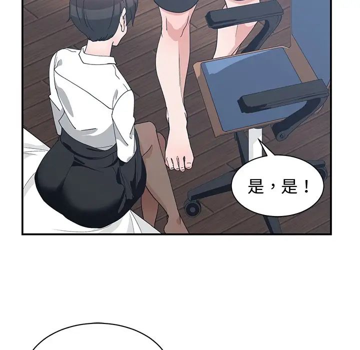 52.jpg