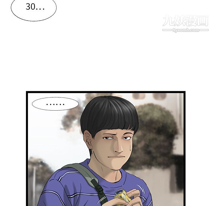 73.jpg