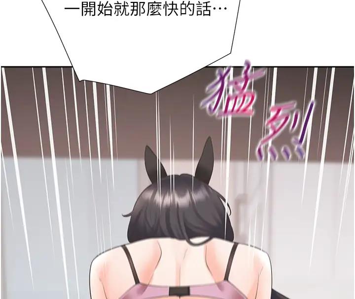 146.jpg
