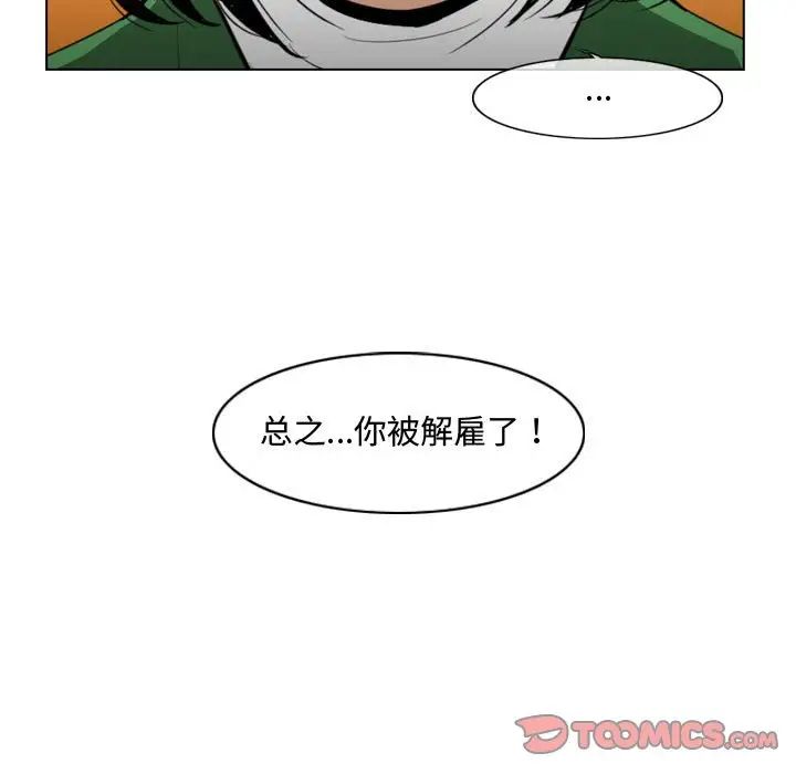 78.jpg