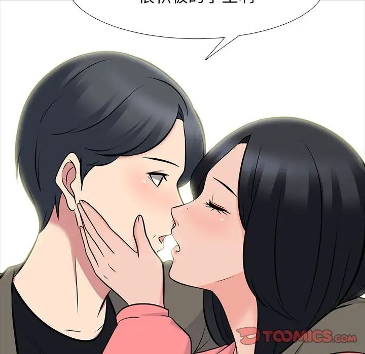 46.jpg