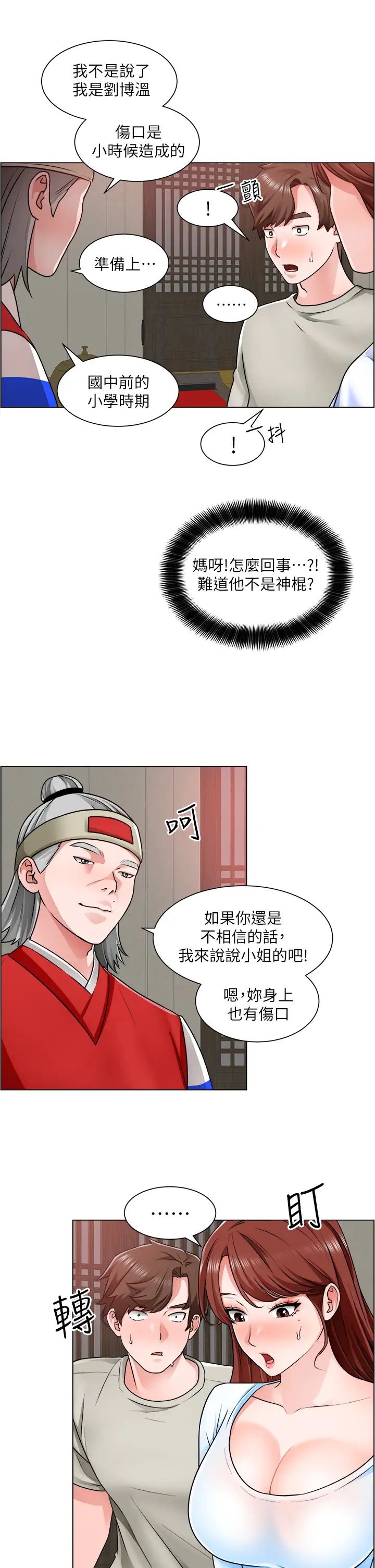 43.jpg