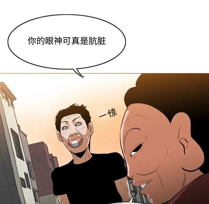 97.jpg