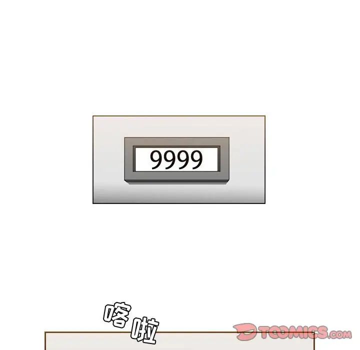 64.jpg
