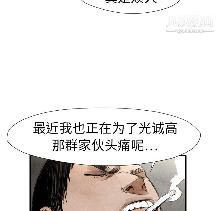 92.jpg