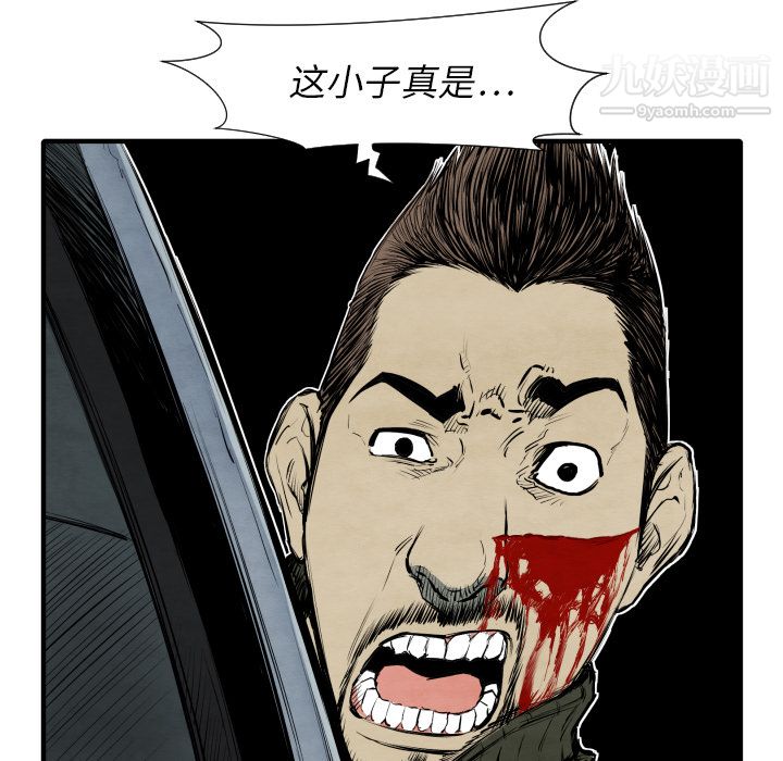 54.jpg