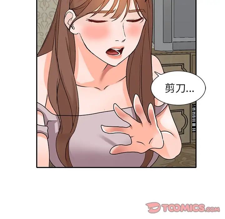 105.jpg
