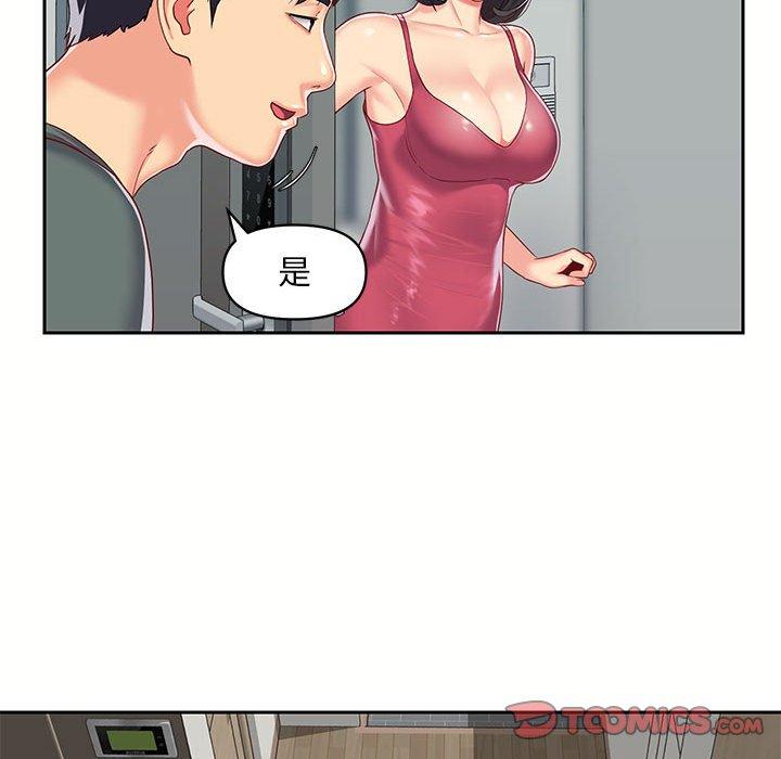 92.jpg
