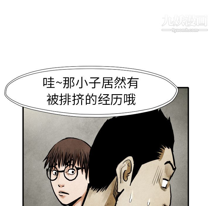 76.jpg