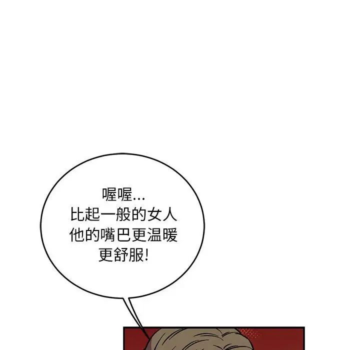 174.jpg