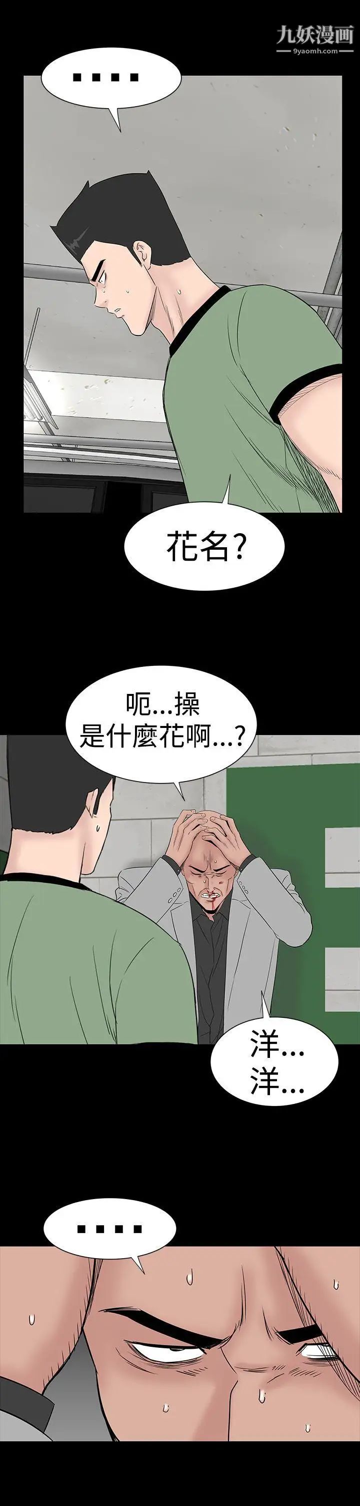 41.jpg