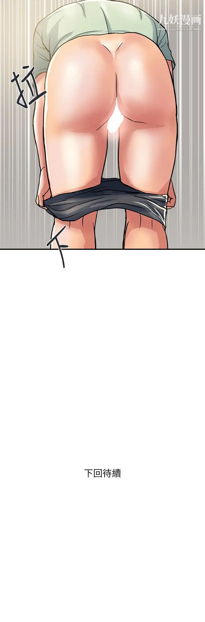 75.jpg