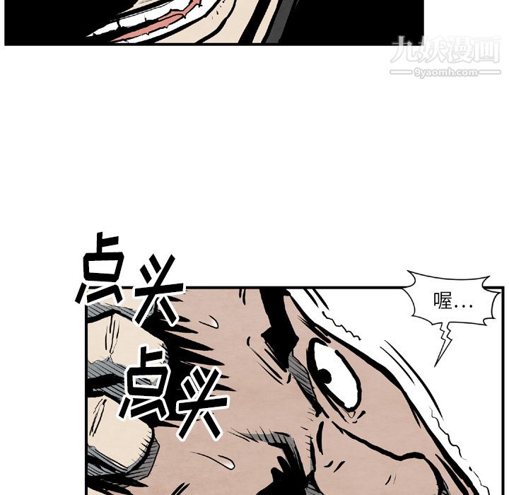 78.jpg