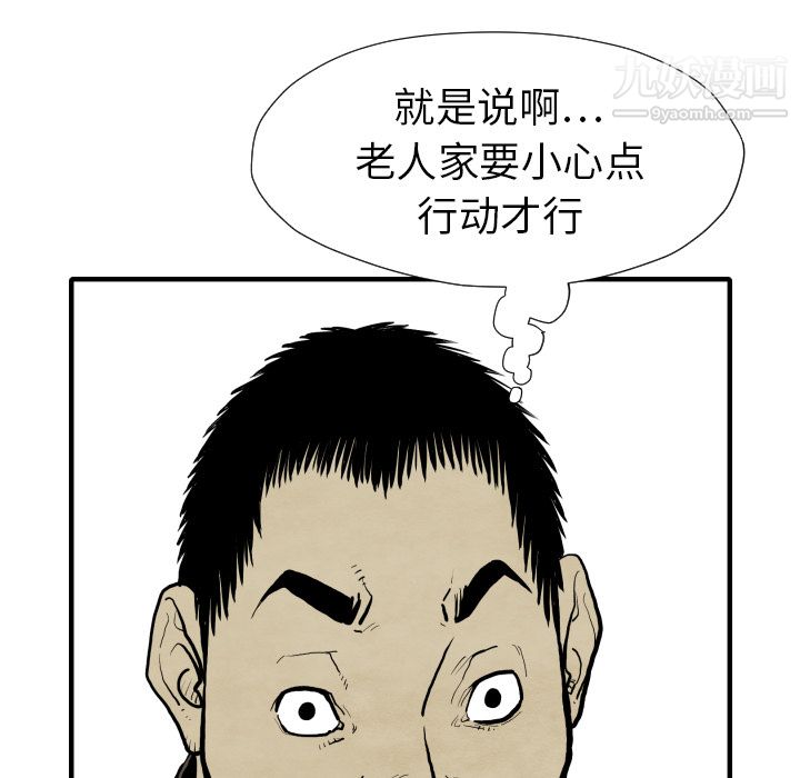 49.jpg