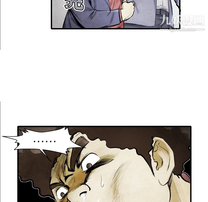 51.jpg
