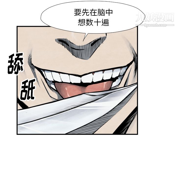 69.jpg
