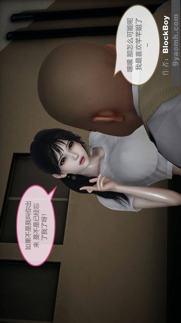 87.jpg